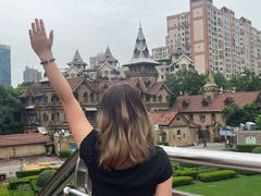 -马勒别墅·中餐厅