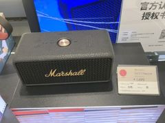 -鹰巢数码·EAGLE’S NEST(SKP店)