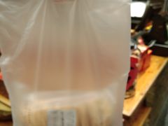 -御手信(古港店)