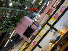 -汕锦记潮汕生鲜牛肉馆(富华店)