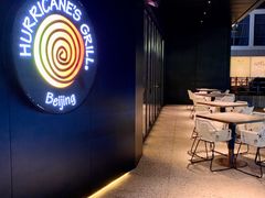 -Hurricane's Grill 飓风牛排