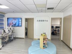 -北京眼镜城