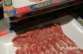 Premium Lamb Leg Meat