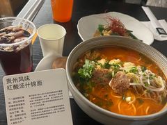 -里面·Noodlology(机电院店)