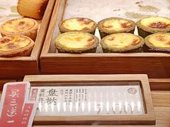 -泸溪河桃酥(秦淮夫子庙一店)