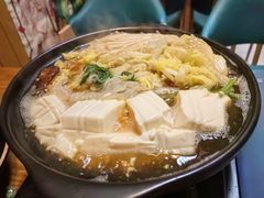 -一道浪居酒屋