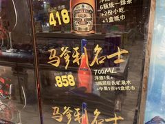 -品秀量贩式KTV(布吉店)