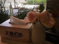 -美丽心情蛋糕(江苏路店)