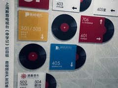 -清晨录音棚(光大会展中心旗舰店)