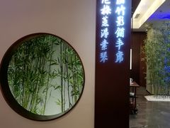 -松鹤楼·非遗·苏帮菜(融科店)