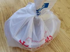-十八梯邓凳面(大坪正街店)
