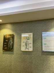 点击看大图 -深圳鹏爱秀琪医疗美容医院