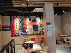 大堂-永和大王(宜山店)