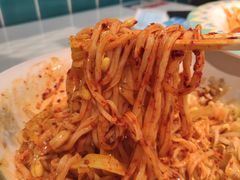 -楼兰古丽·新疆拌面·清真(华阳城店)