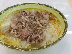 -雪花龙吊龙牛肉面(三山街店)