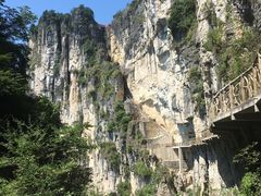 -蝶舞清江·恩施云顶景区(黄鹤峰林)