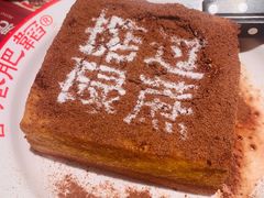 -肥韬香港茶餐厅(上海首店)