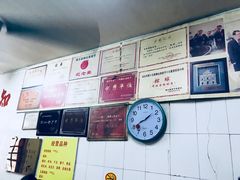 -老妈宫粽球