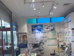 -宝岛眼镜(苏州浒关店)