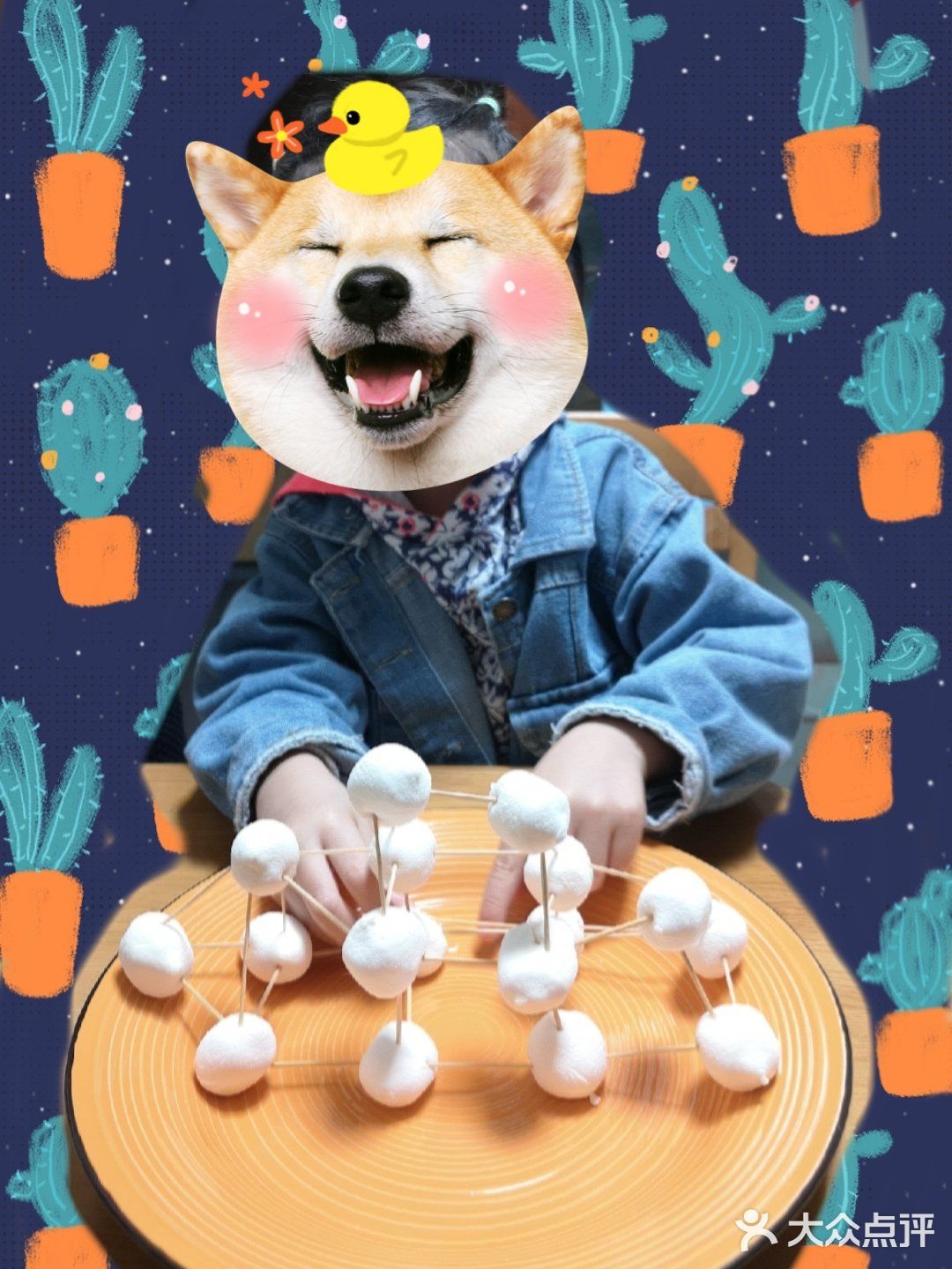 材料:一包棉花糖/软糖,一盒牙签