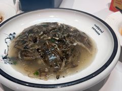 -老林記