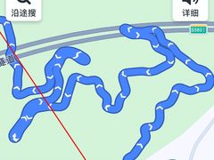 -玉渡山自然风景区