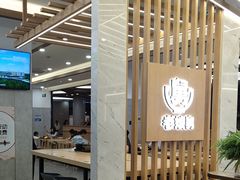 -老娘舅(杭州良渚永旺梦乐城店)