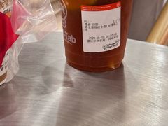 -Pull-Tab拉环咖啡(杭州市上城区来福士中心店)