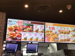 -汉堡王(天津鲁能店)