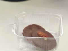 榛果法芙娜巧克力脆-AunteaCare姨妈热饮(琶洲店)