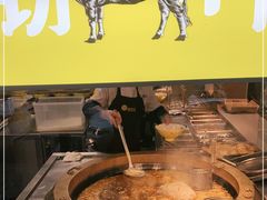 -黔真牛原汤牛肉粉