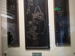 -中国茶叶博物馆(双峰馆区)