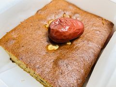 招牌满满元气枣糕-满满元气和田大枣糕·蛋糕(朝阳大悦城店)