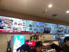 -乡村基(大渡口区国际广场店)