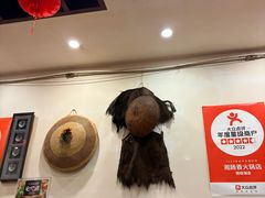 -湘肠香火锅店(团结湖店)