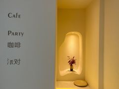 -伊斯坦布尔土耳其清真咖啡餐厅