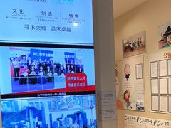 -柏斯音乐艺术中心·钢琴·吉他(世纪金源店)