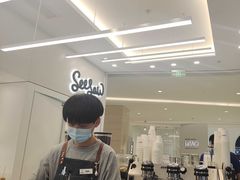 -Seesaw Coffee(上海国金中心店)