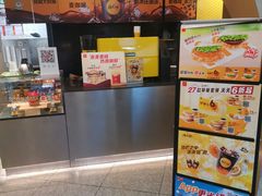 -麦当劳(展览路店)