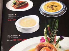 -麦茜哥牛扒城(中银店)