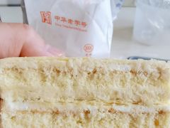 -北京稻香村(西单购物中心店)