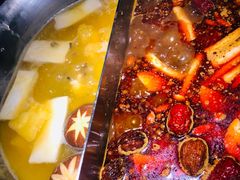 -湊湊火锅·茶憩(上海合生汇店)