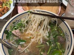 -saigon saigon | 西贡西贡(滨北店)