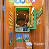 Nice+ ｜shego icecream🍨❄️