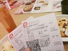 -保利国际影城(中环店)