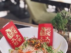 -Ginger(兴国路店)