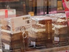 乳酪黑森林-味多美蛋糕(回龙观东大街店)