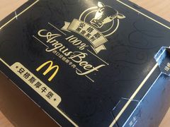 -麦当劳(贵和购物中心B1店)