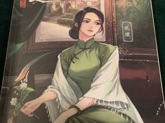 -CLUE演绎实景剧本杀(江南西店)
