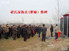 -微山湖红荷湿地景区